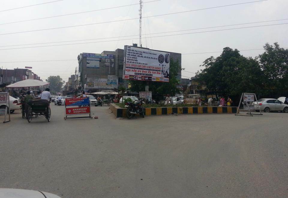 Fountain Chowk, Batala