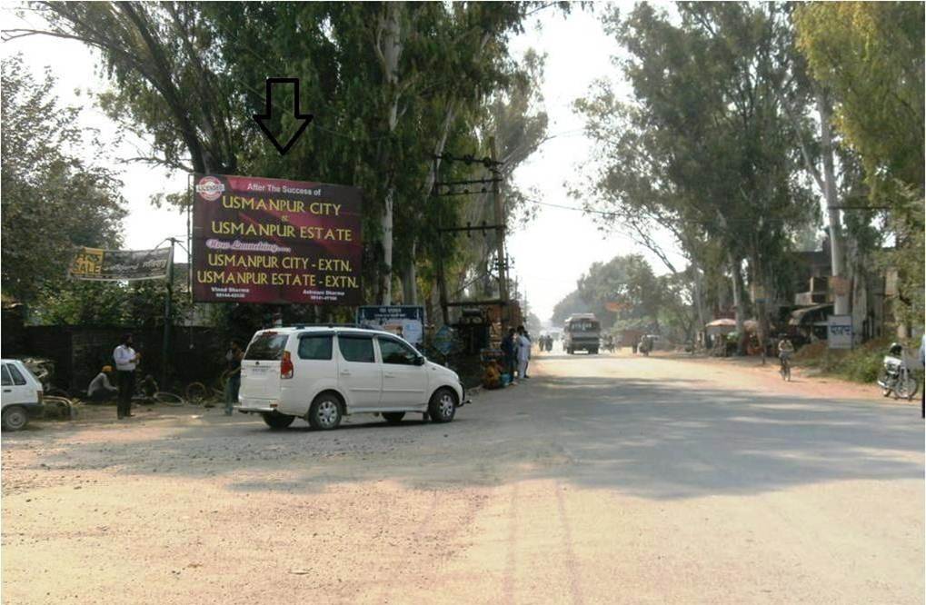 Batala Bypass, Batala