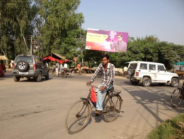 Jalandhar Bypass, Batala