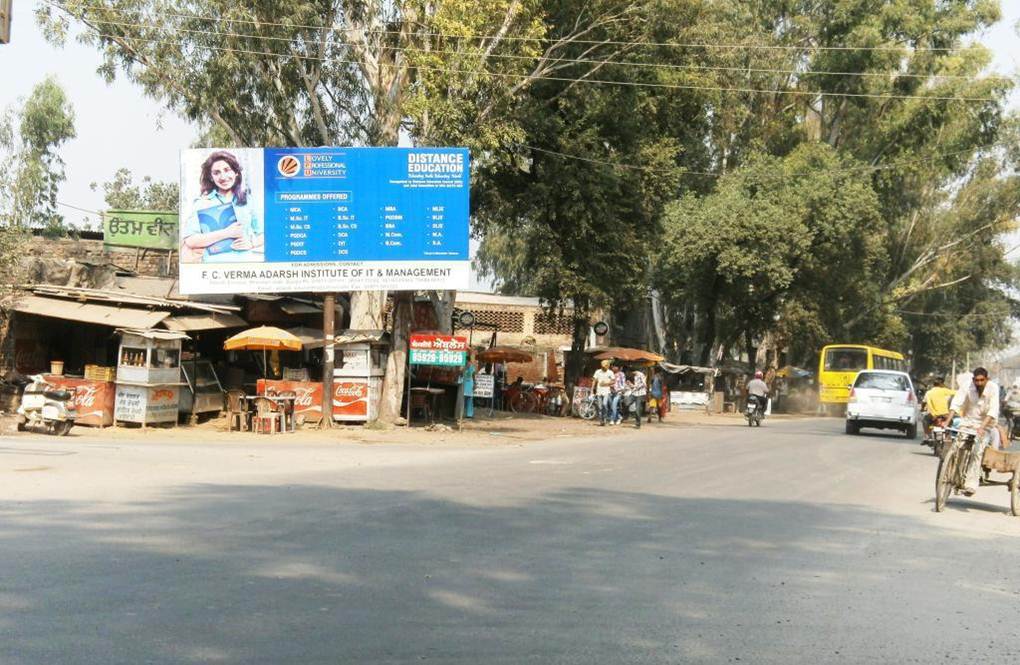 Batala Bypass, Batala