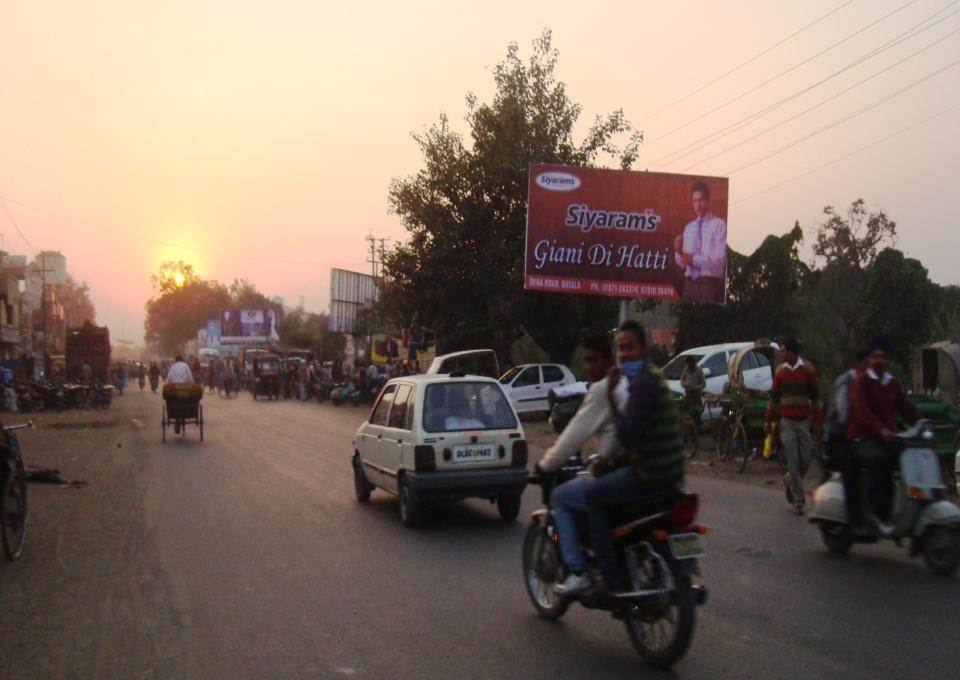 Opp. Bus Stand, Batala