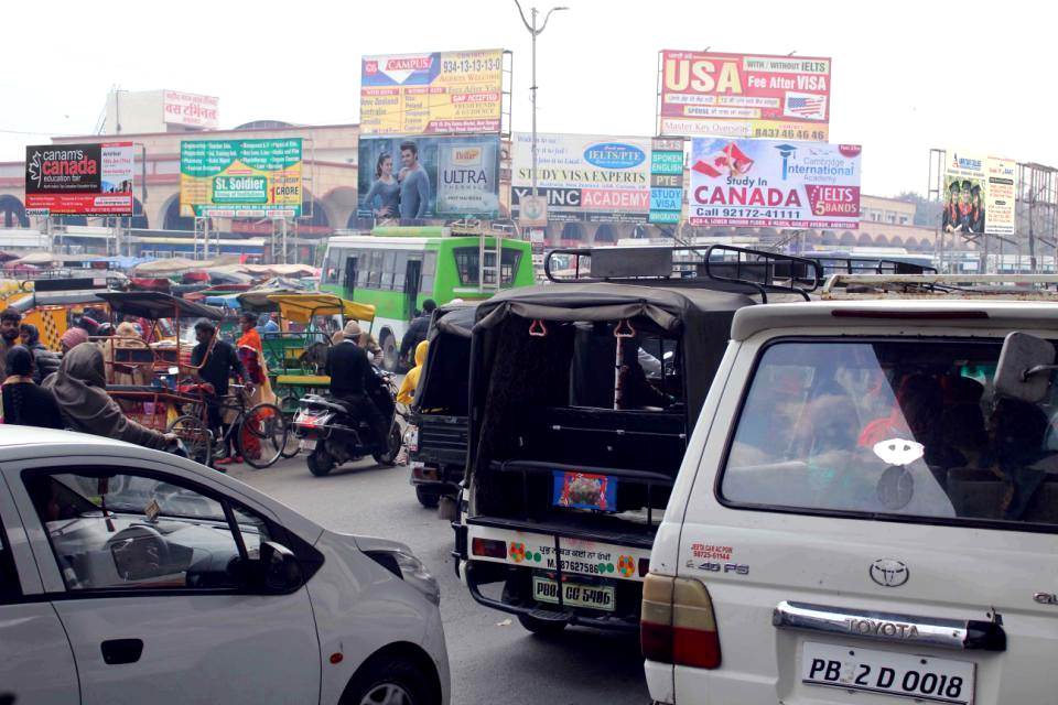 Bus Stand, Amritsar