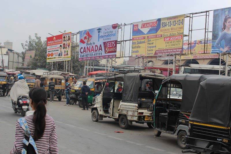 Bus Stand, Amritsar