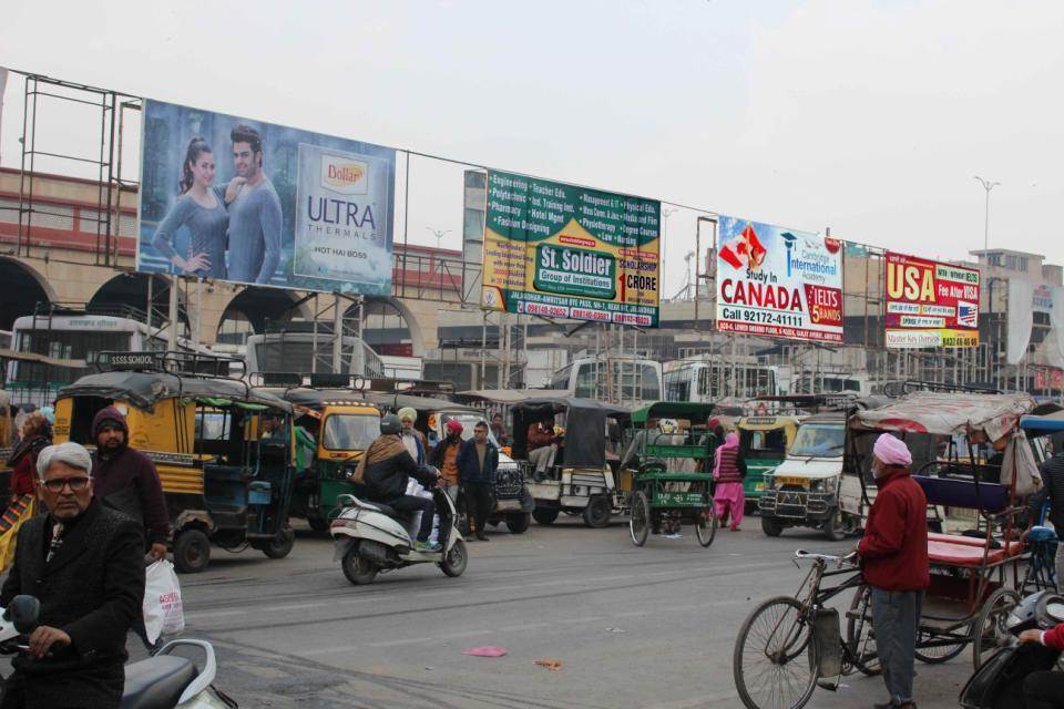 Bus Stand, Amritsar