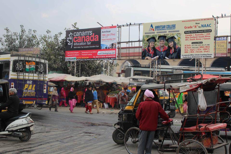 Bus Stand, Amritsar