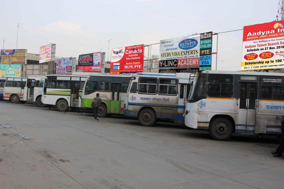 Inside Bus Stand, Amritsar