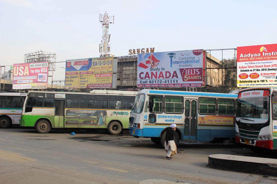 Inside Bus Stand, Amritsar