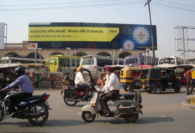 Bus Stand, Amritsar