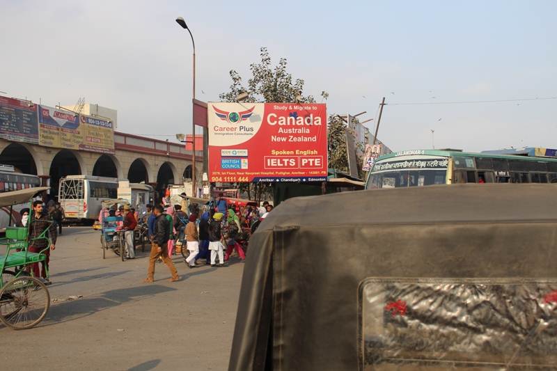 Bus Stand, Amritsar