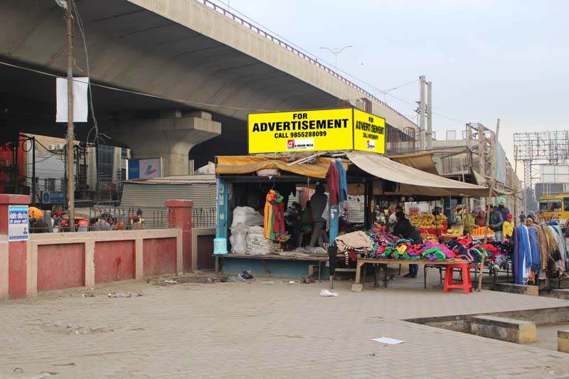 Inside Bus Stand, Amritsar