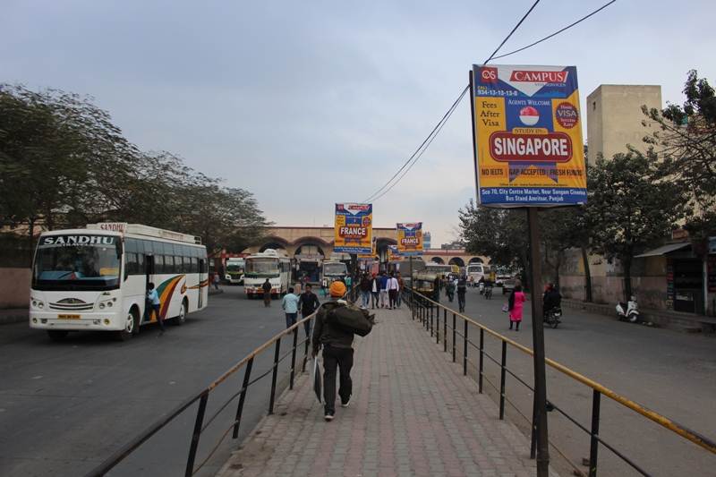 Bus Stand, Amritsar