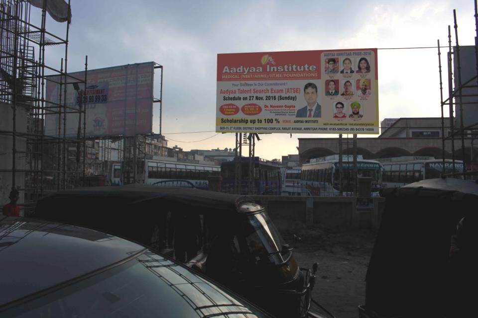 Bus Stand, Amritsar