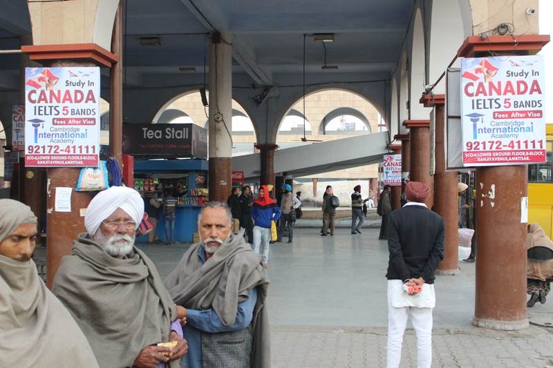 Inside Bus Stand, Amritsar