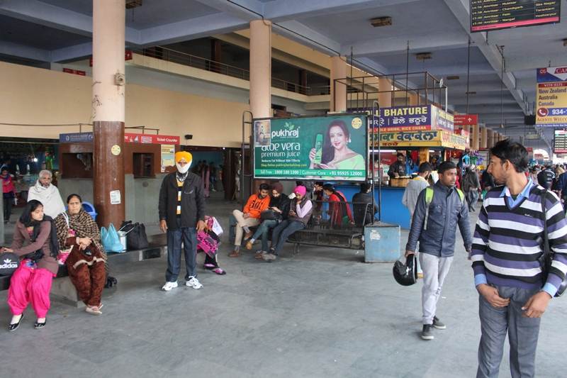 Inside Bus Stand, Amritsar