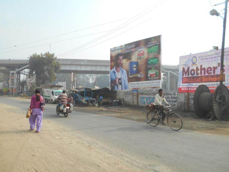 Sai Mandir, bareilly