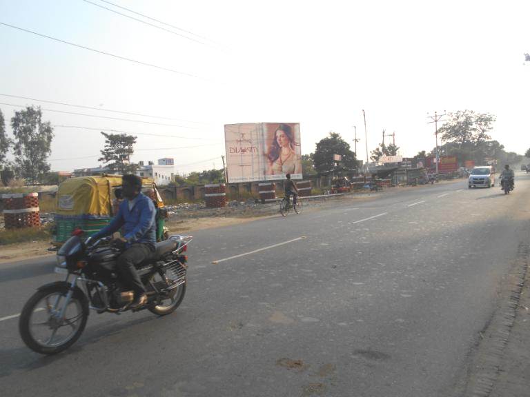 Airforce Gate, bareilly