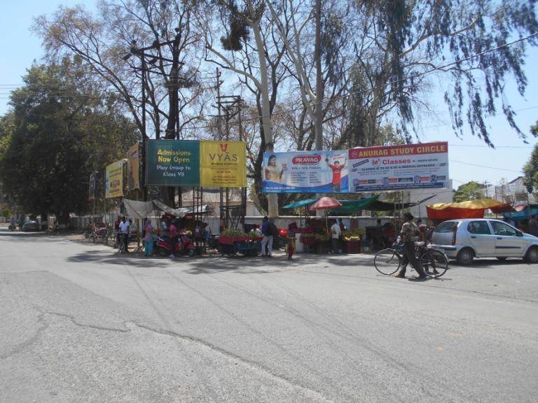 B.I.bazar, Canteen, bareilly