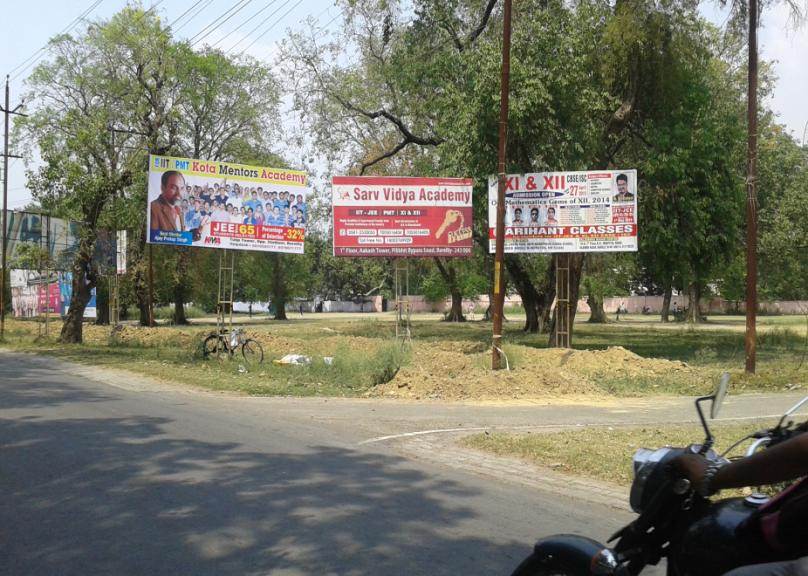 Army School Turning, bareilly