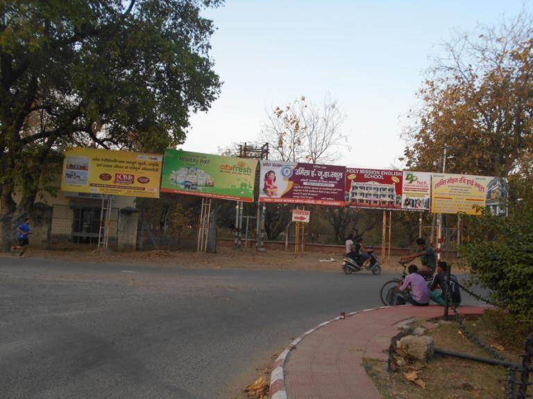 Veerangna Chowk, bareilly