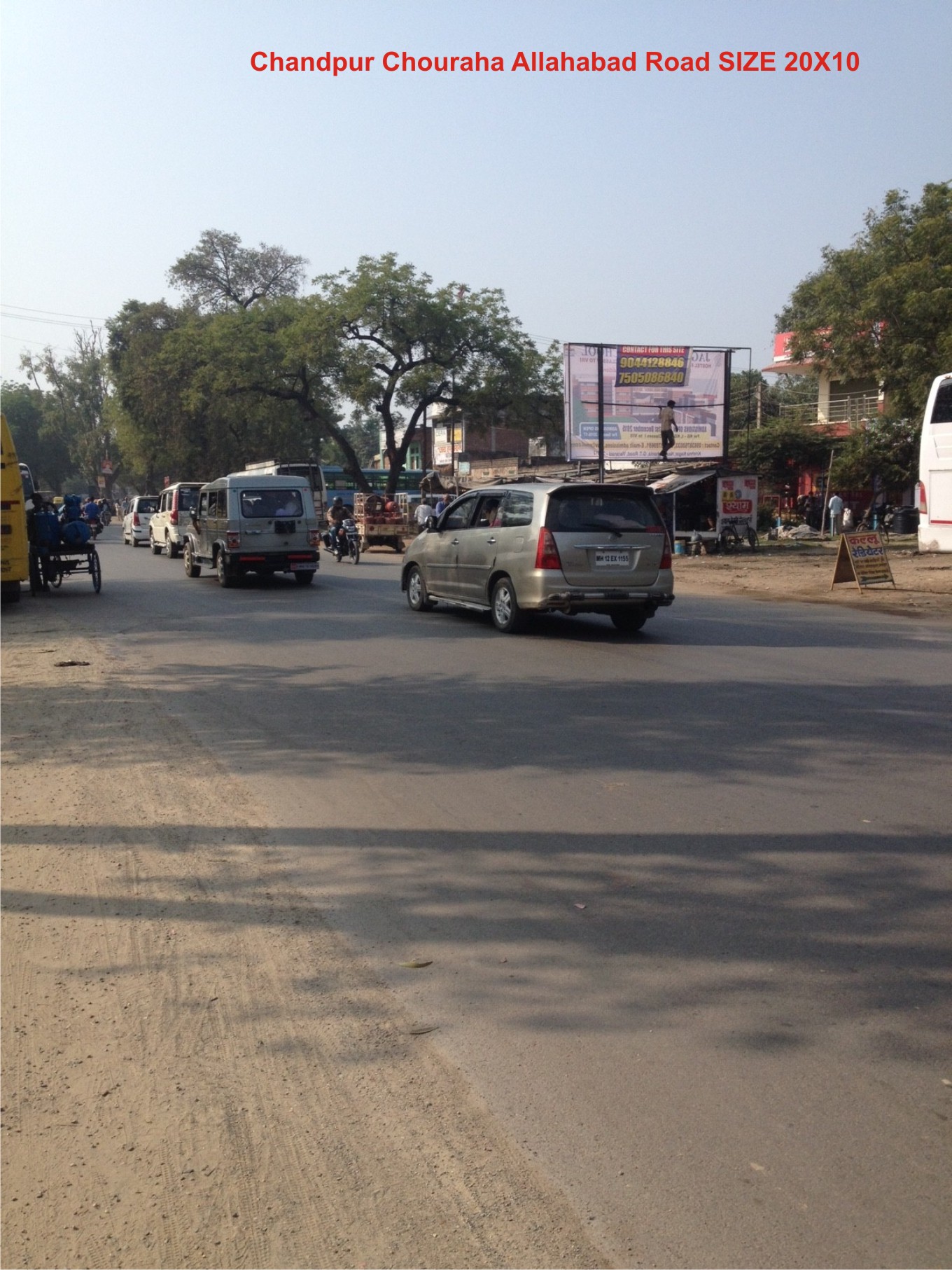CHANDPUR, Varanasi    