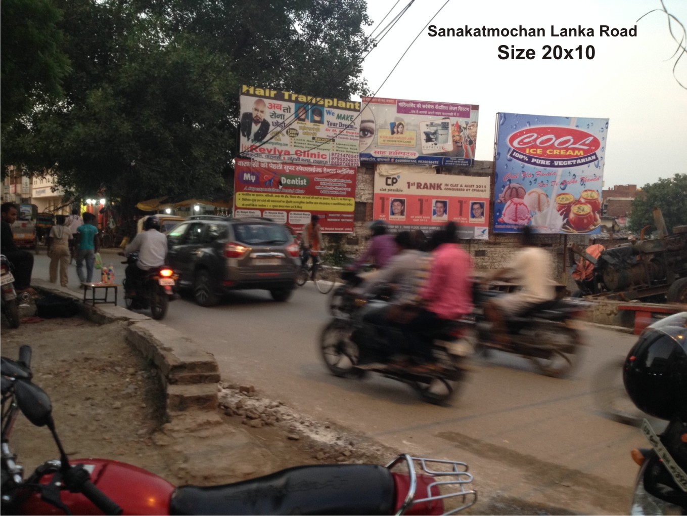  SANKATMOCHAN, Varanasi             