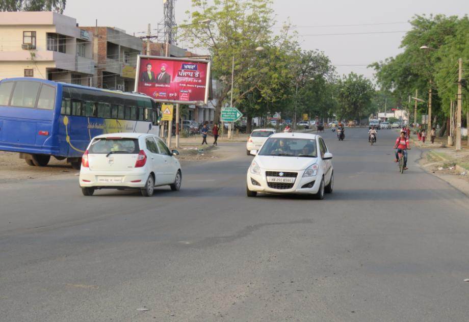 Model Town TV Tower, Bathinda