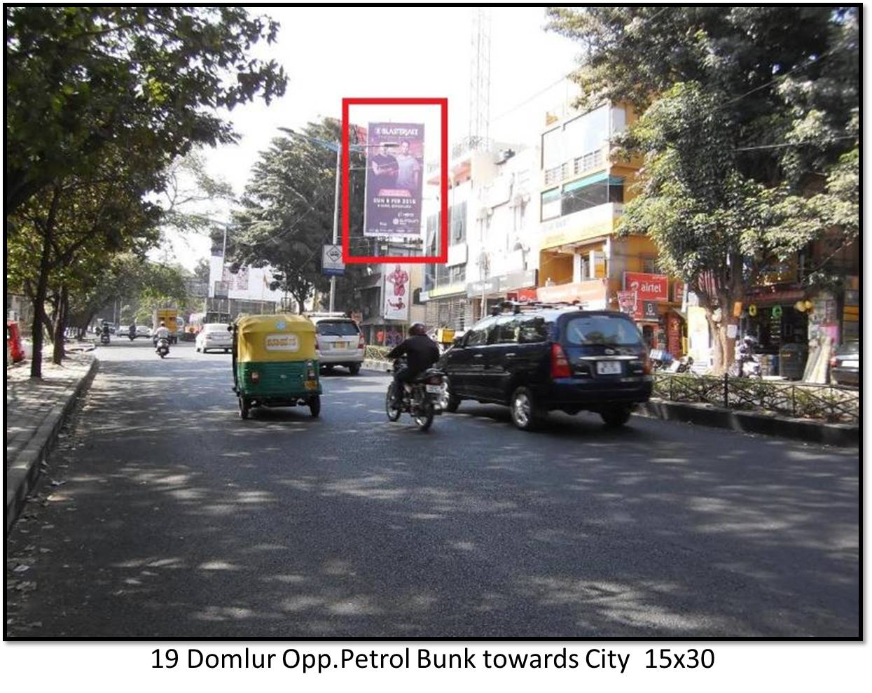 Domlur Opp.Petrol Bunk, Bengaluru