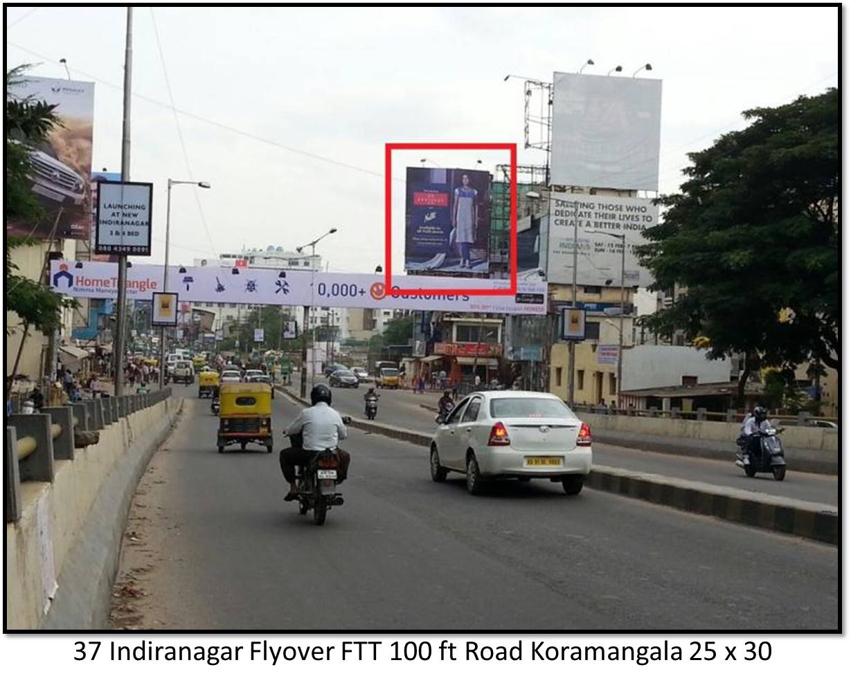 Indiranagar Flyover, Bengaluru