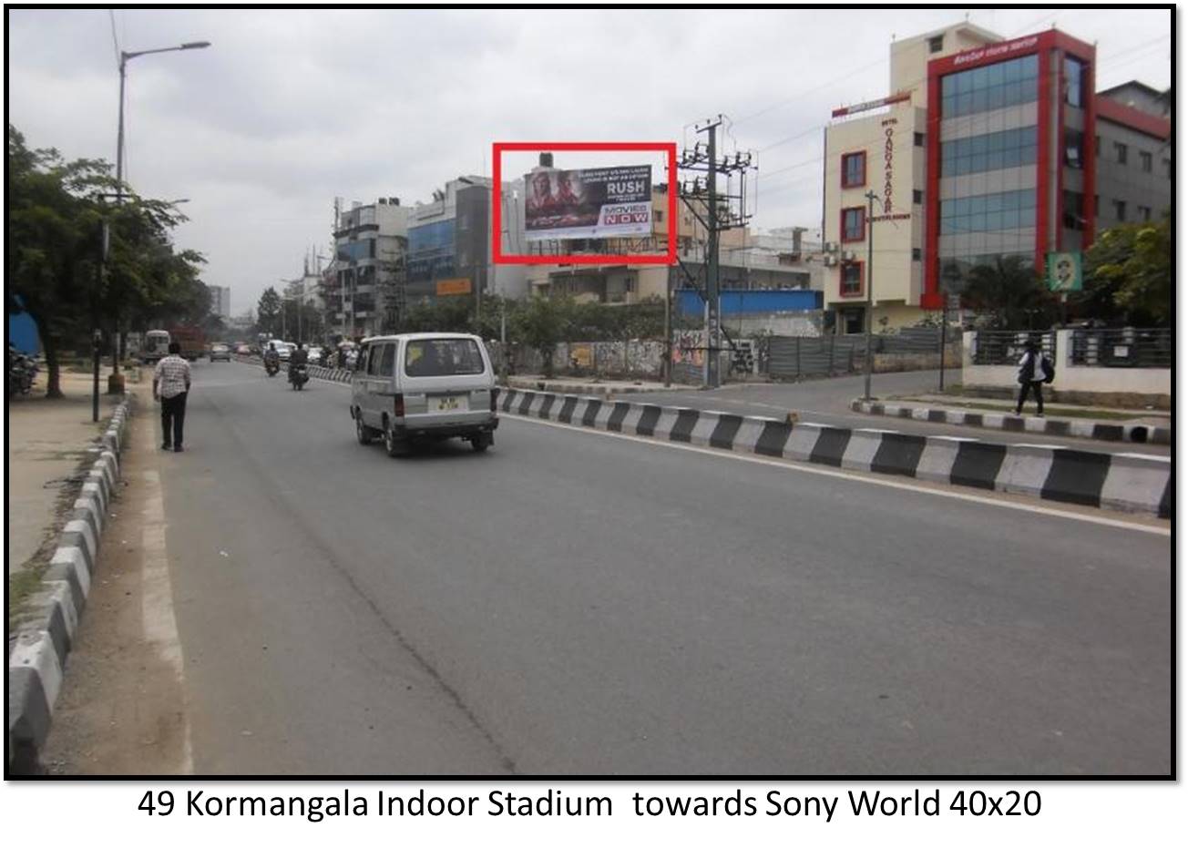 Kormangala Indoor Stadium, Bengaluru