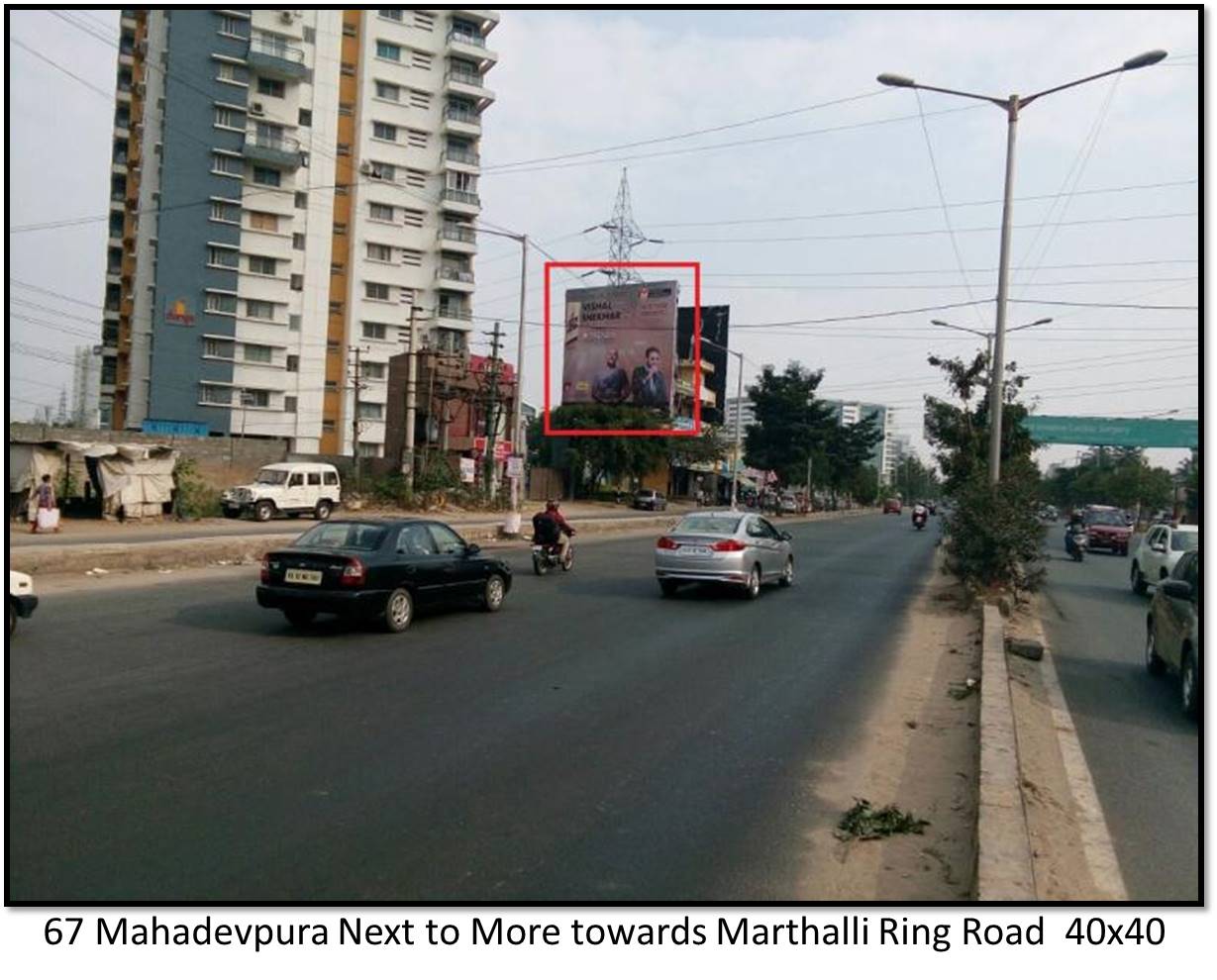 Mahadevpura Next to More, Bengaluru