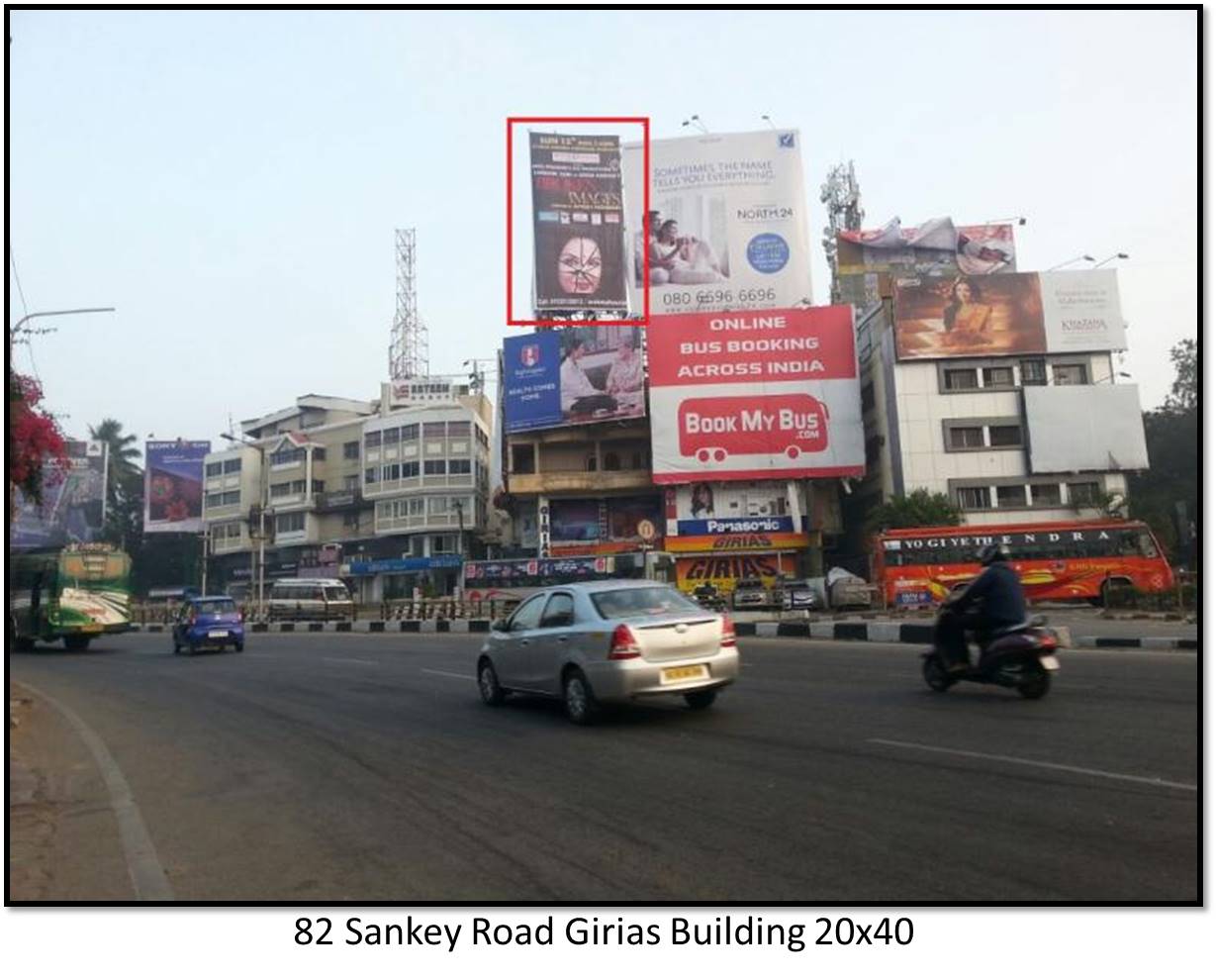 Sankey Road Girias Building, Bengaluru