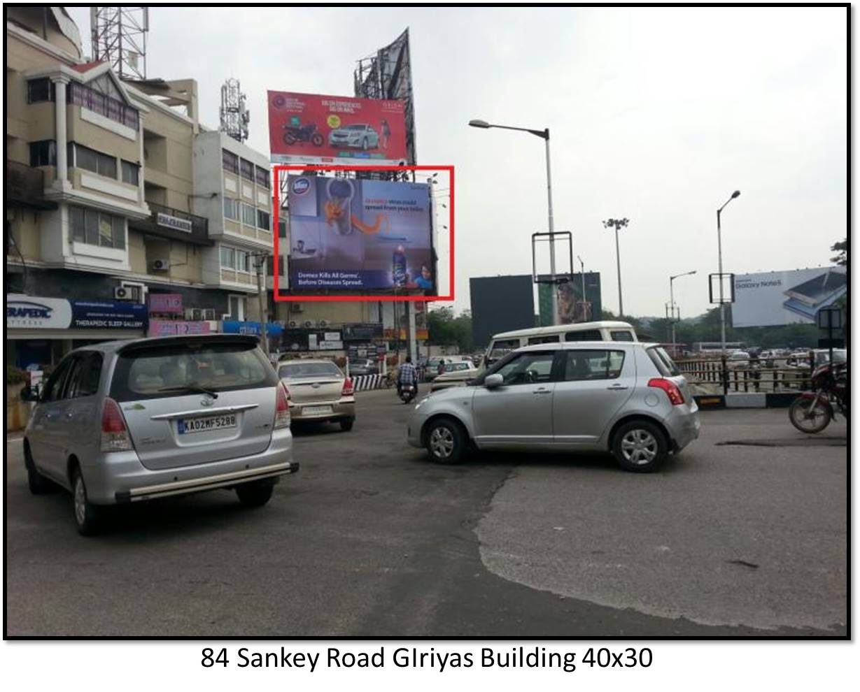 Sankey Road Girias Building, Bengaluru