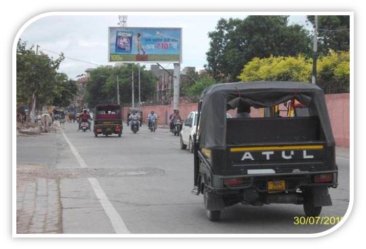 Old ITI Road, Nr. Circular Road, Rohtak