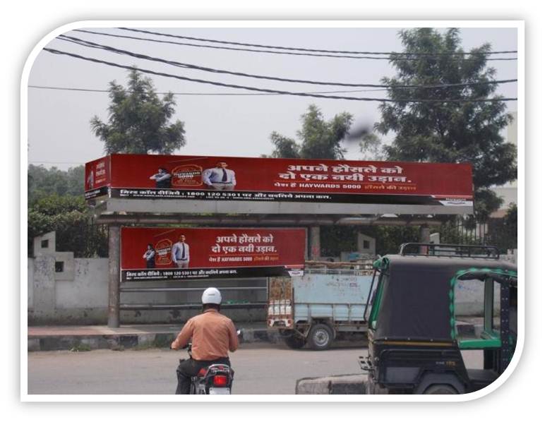 Rajeev Chowk, Rohtak