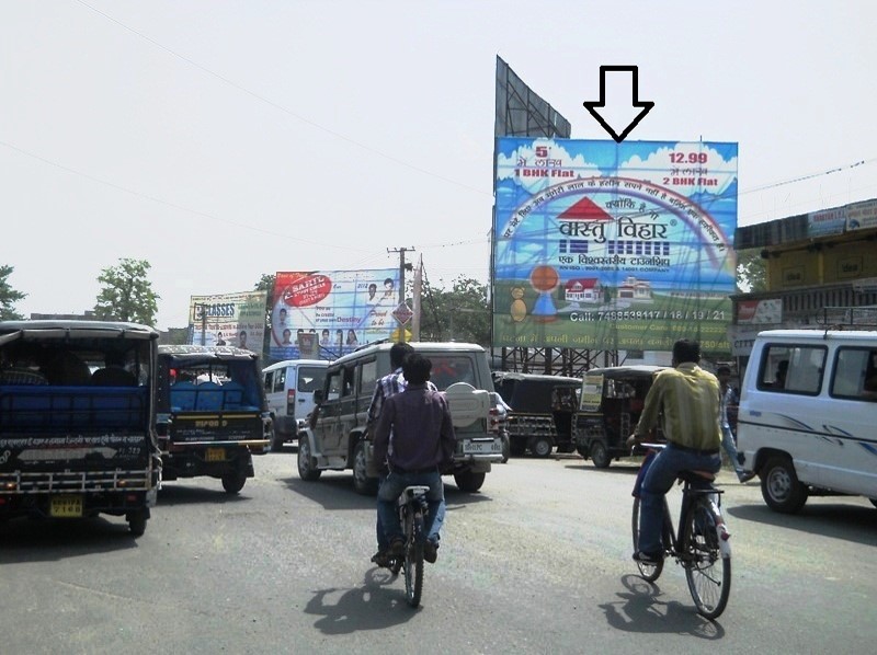 Pulwahary, B.S.Chowk, Patna 