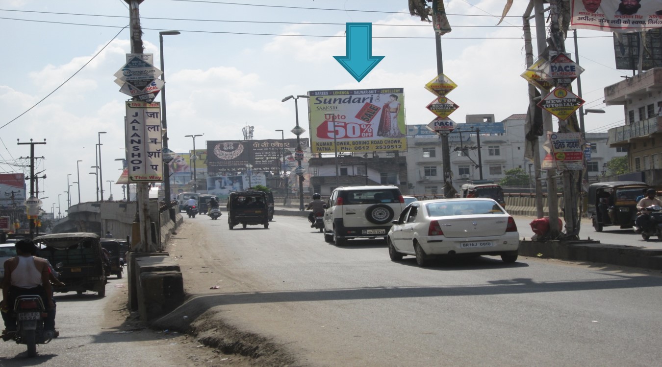 Kankerbagh,Tiwary Bechar Nr Jalanshop, Patna