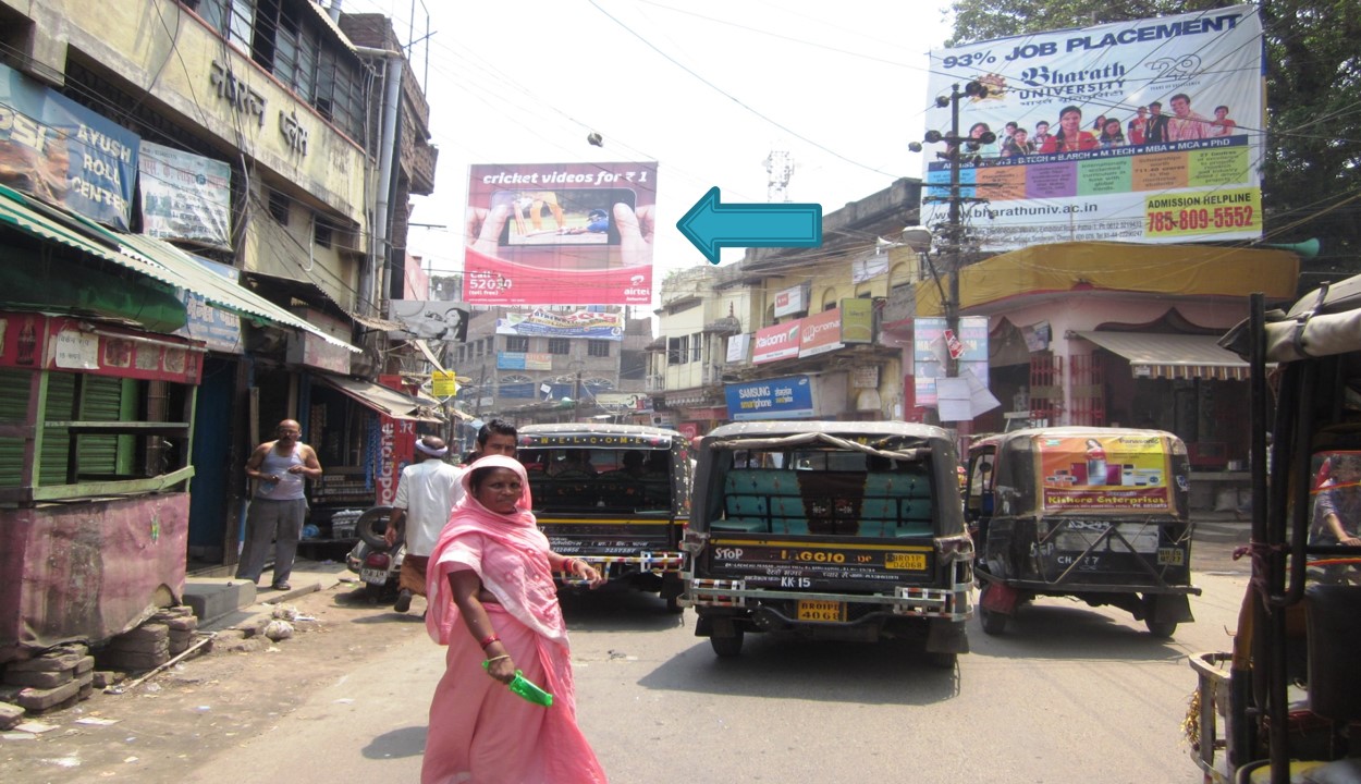 Mahendru,Gandhi Chowk, Patna