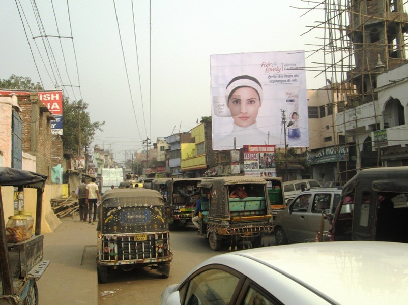 Dujera, Main Road, Patna