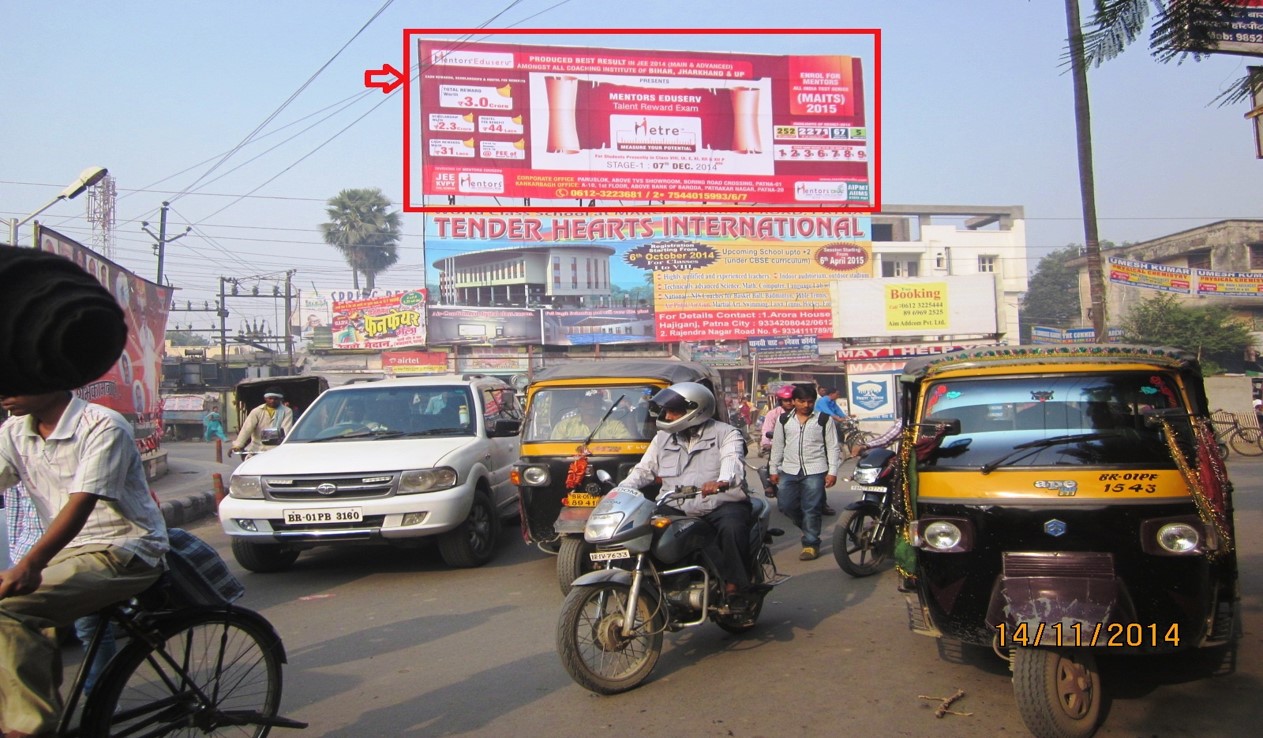 Dinker Chowk, Golamber, Patna 