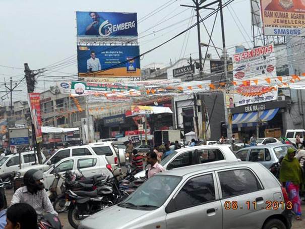 Ayub Khan Chouraha, Bareilly