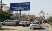 PYALI CHOWK
