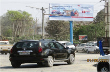 PYALI CHOWK HARDWERE CHOWK
