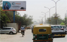 Whirlpool chowk, HARDWERE CHOWK
