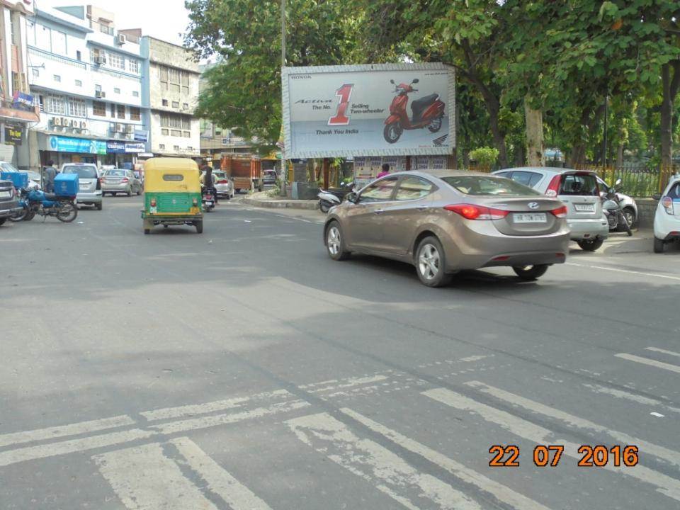 Nagia Park roundabout, Delhi