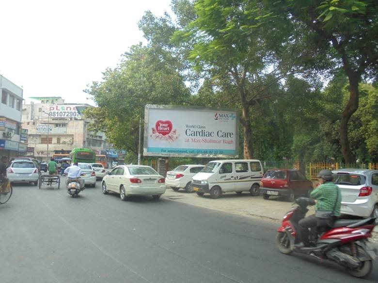 Nagia Park roundabout, Delhi