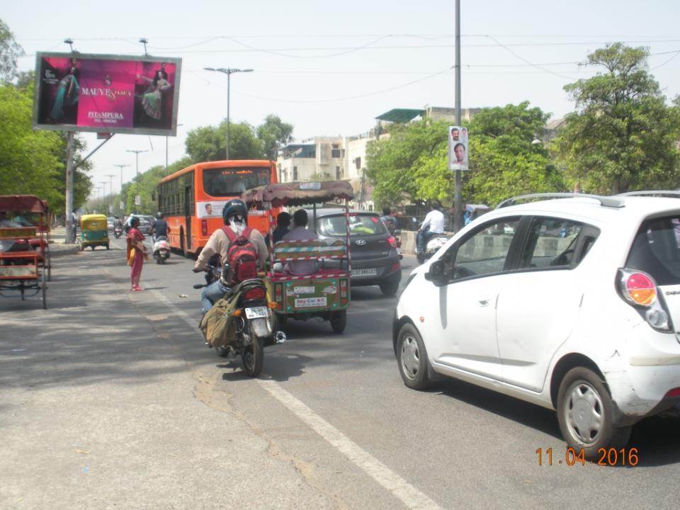 Ashok Vihar Water Tank, Delhi