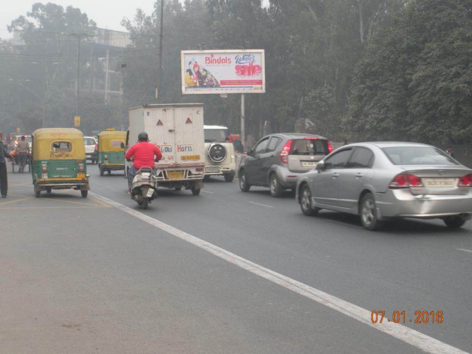 Ashok Vihar Water Tank, Delhi