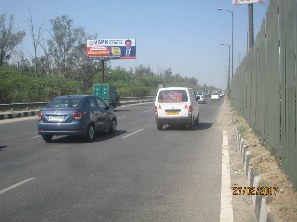 Sawroop Nagar Foot Over Bridge, Delhi