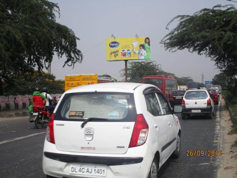 Peeragarhi Flyover, Delhi