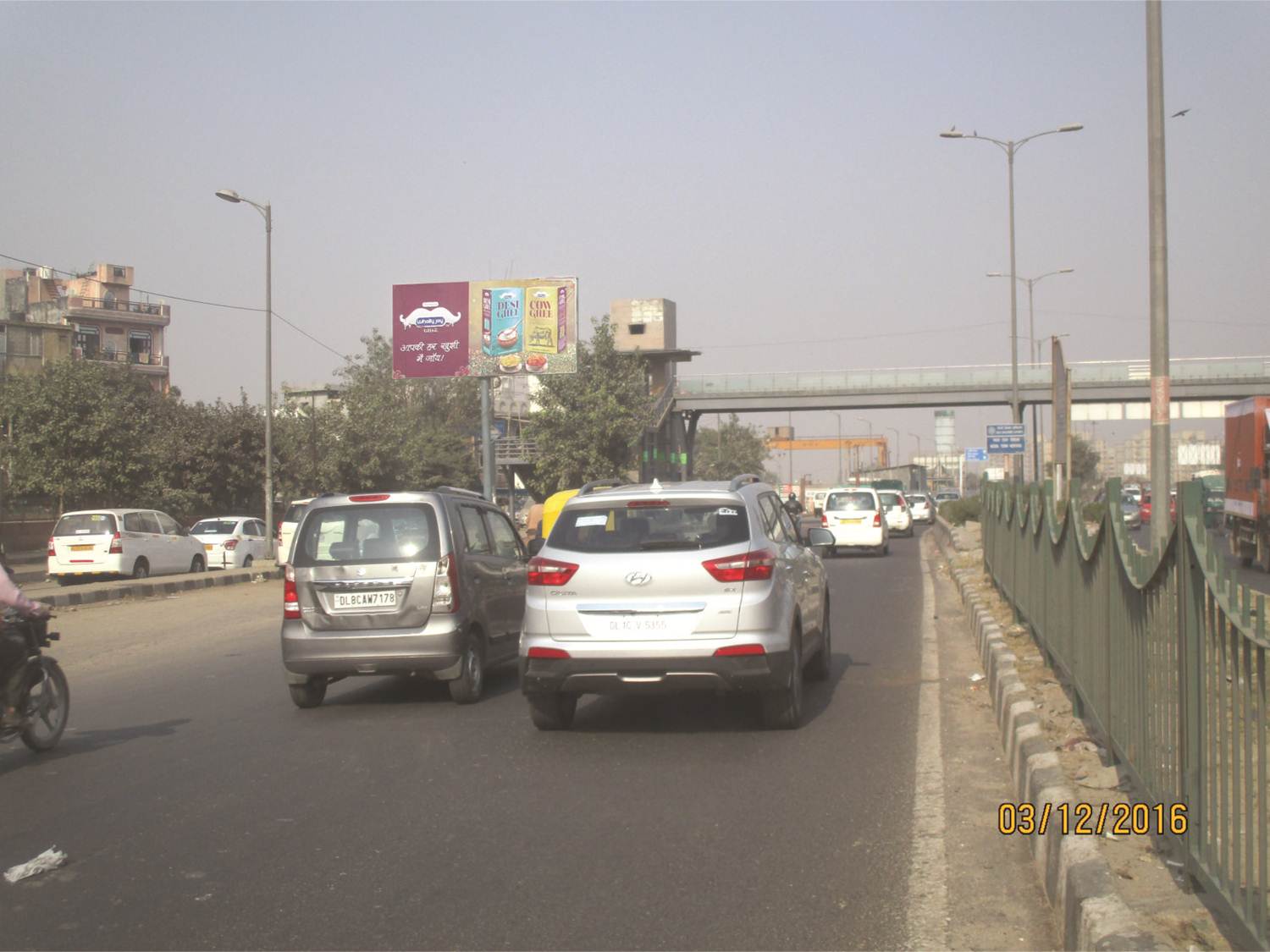 Kewal Park, Delhi